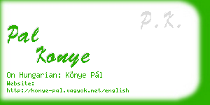 pal konye business card