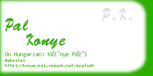 pal konye business card